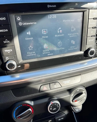 Kia Stonic cena 55700 przebieg: 50765, rok produkcji 2019 z Krotoszyn małe 92